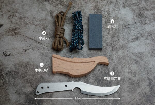 Mamangan DIY 獵人分享刀：圖片 3
